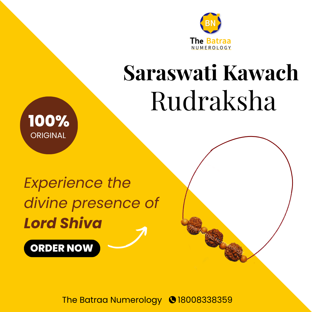 Saraswati Kawach Nepali + Wooden Beads + Red Dhaga